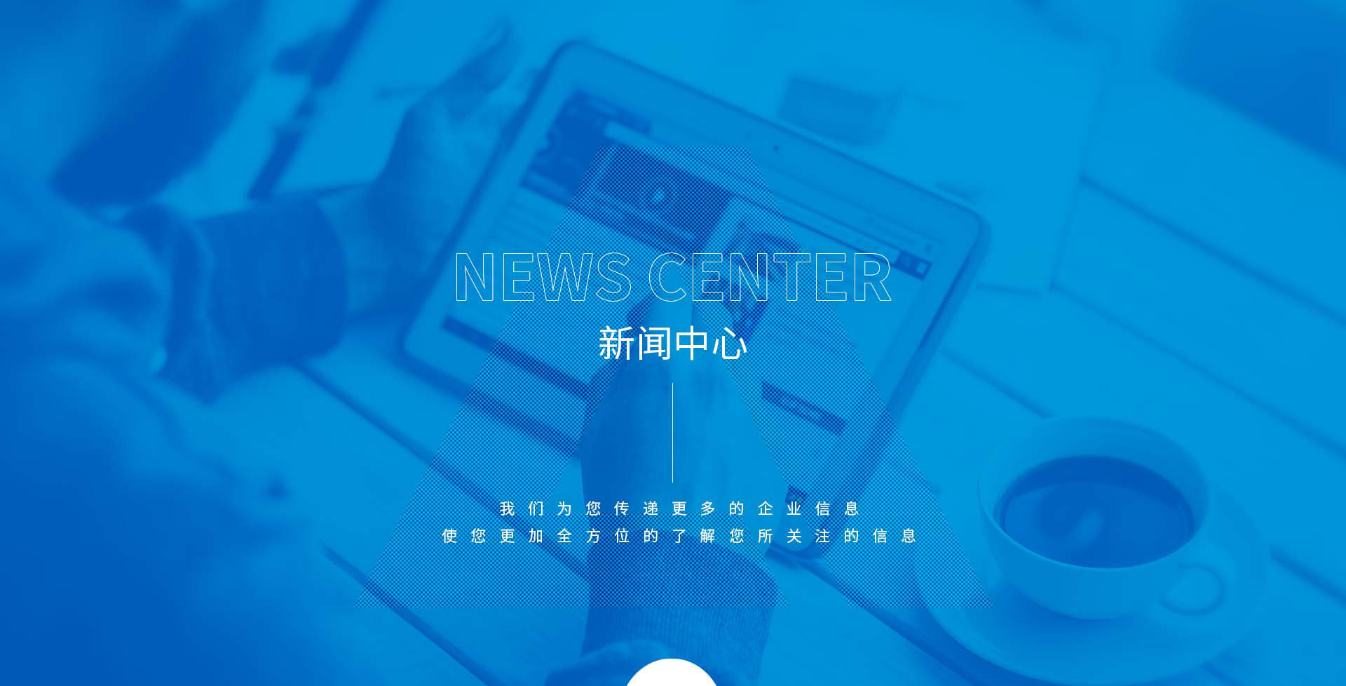 漳州外贸建站营销优化